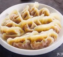 Donkey Meat Steamed Dumplings