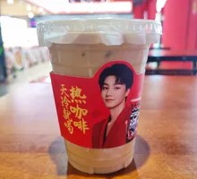 招牌冰拿铁