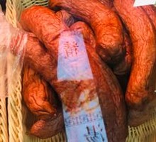 Lean Pork Sausage
