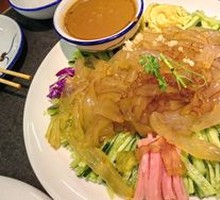 Flavorful Glass Noodles