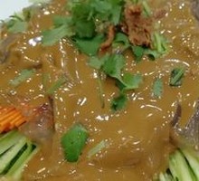 Cold Dish