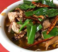 Sichuan Boiled Pork Slices