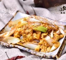 Soybean Paste Egg