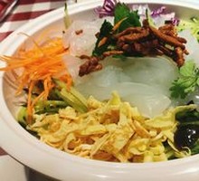 Colorful Glass Noodles