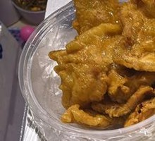 Classic Sweet and Sour Pork
