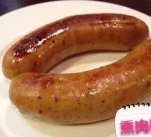Smoked Sausage with Meat Granules