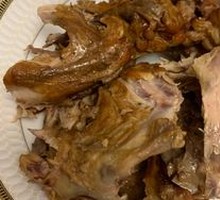 Smoked Chicken Frame