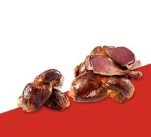 Chicken gizzard