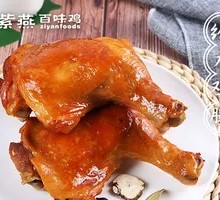 熏香鸡腿