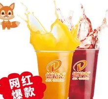 Mango Slush