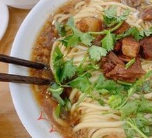Signature Pork Noodles