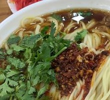 Old Soup Noodles