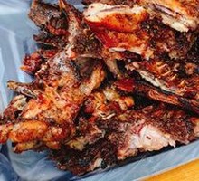Roasted Chicken Frame