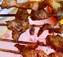 Chicken Skin