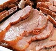 Special Smoked Meat