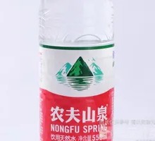 Farmer's Spring Water Single Order No Delivery