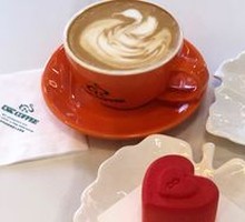 Camellia Latte