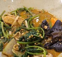 Spicy Mixed Dish