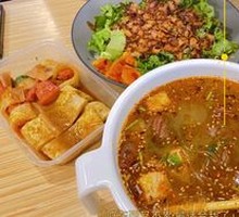 Old Duck Rice Noodle Soup