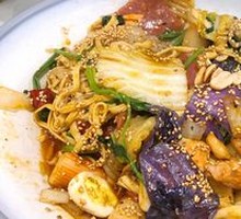 Spicy Hot Pot