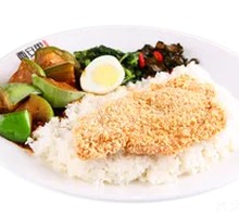 Chicken Cutlet Rice