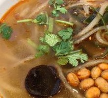 Spicy and Sour Noodles