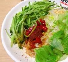Oil-Poured Noodles