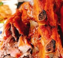 Smoked Pork Spine