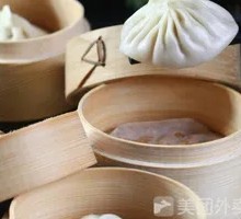Chicken Juice Soup Dumplings