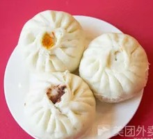 Fresh Pork and Scallion Bun