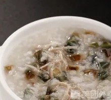 Century Egg and Pork Porridge