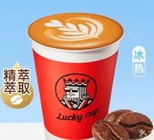 Red Cup Espresso Latte