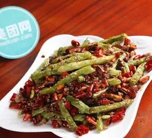 Dry-Fried String Beans