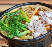 Beef Noodle Soup