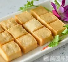 Fish tofu