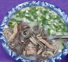 Offal Soup