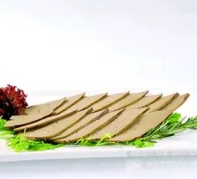 Salted Lamb Liver