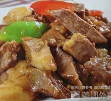 Stir-fried Chest Meat