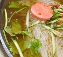 Cold Noodles