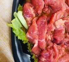 Lean Beef