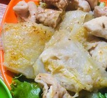 Pork Intestine and Tripe Platter