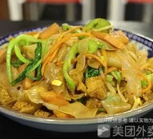 Stir-Fried Cold Noodles
