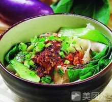 Xi'an Oil-Poured Noodles