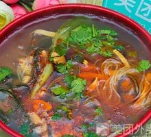 Rice Noodles