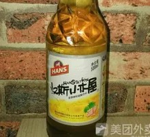 Xi'an Fruit Beer
