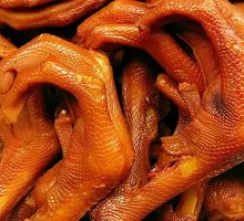 Goose Feet