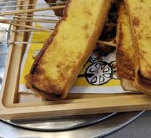 TikTok Bread