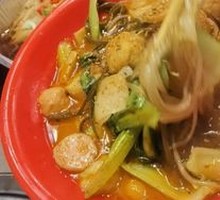 Spicy Hot Pot