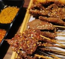 Fried Skewers