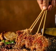 Spicy Oil-Poured Tender Beef